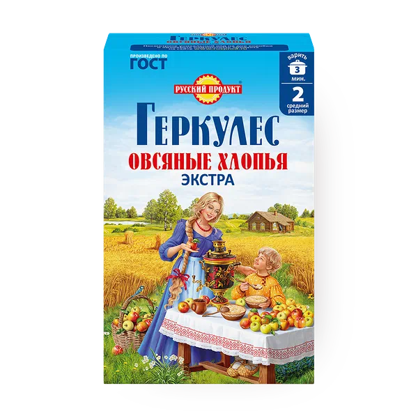Хлопья овсяные Геркулес Экстра Русский продукт