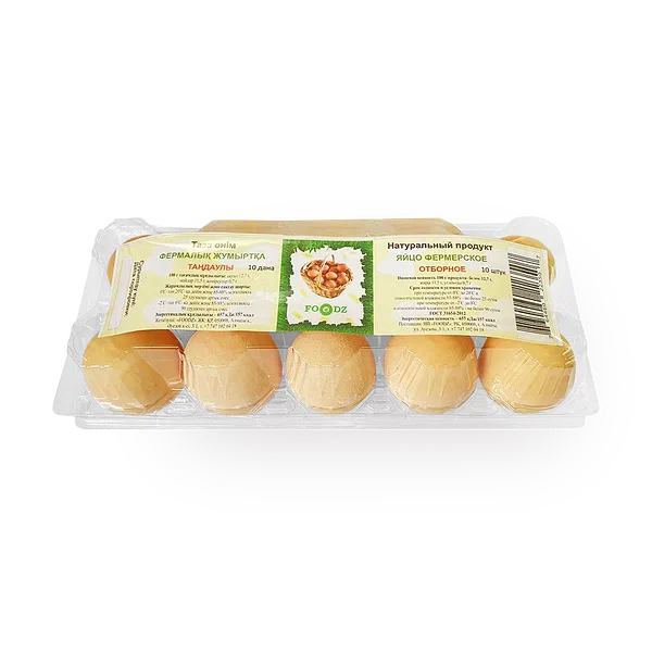 Яйцо фермерское FoodZ