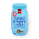 Jerusalem Tahini