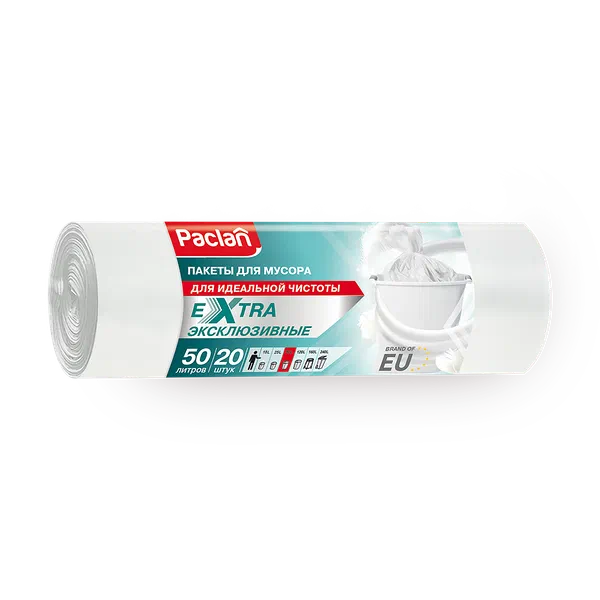 Мешок для мусора Paclan 50 л