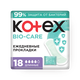 Прокладки ежедневные Kotex Bio-Care длинные