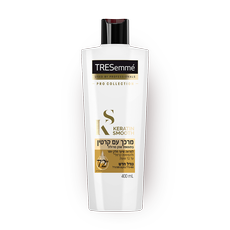 TRESemme Keratin plus marula oil conditioner