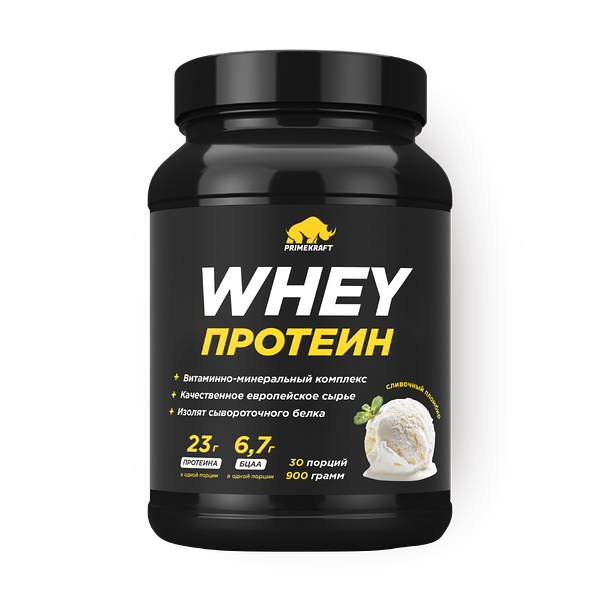 Протеин сывороточный PrimeKraft Whey сливочный пломбир