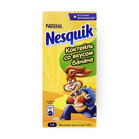 Коктейль со вкусом банана Nesquik