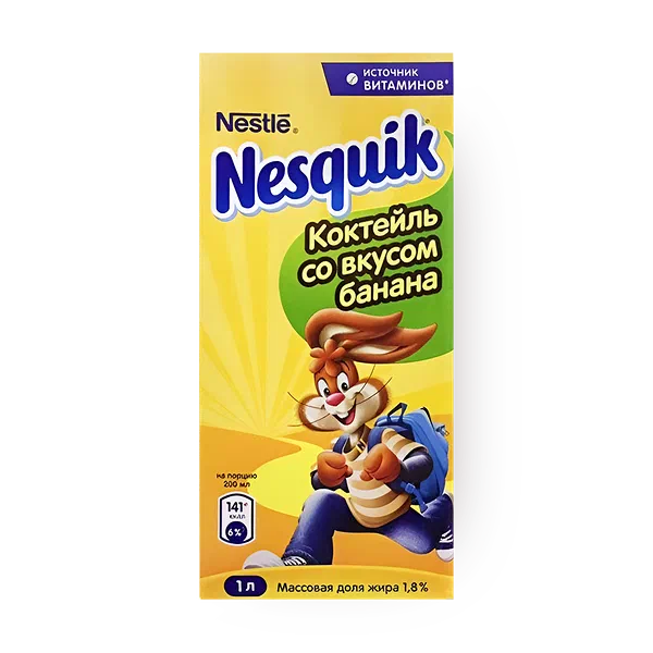 Коктейль со вкусом банана Nesquik