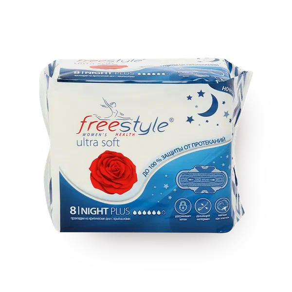 Прокладки женские гигиенические Free Style Night