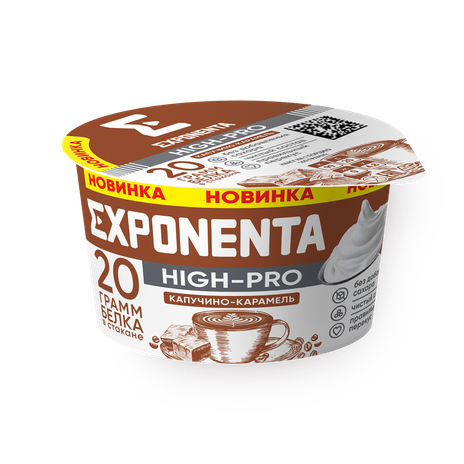 Продукт кисломолочный обезжиренный Exponenta High-Pro капучино-карамель
