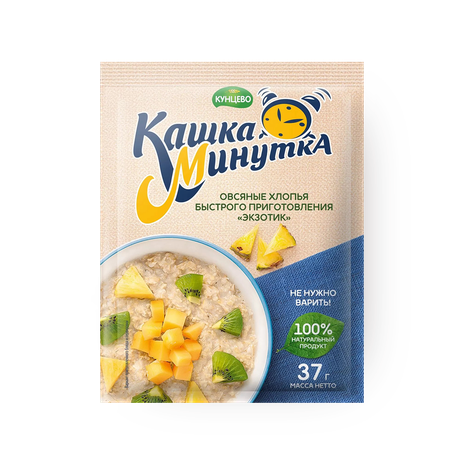 Овсяные хлопья «Кунцево» Минутка Экзотик