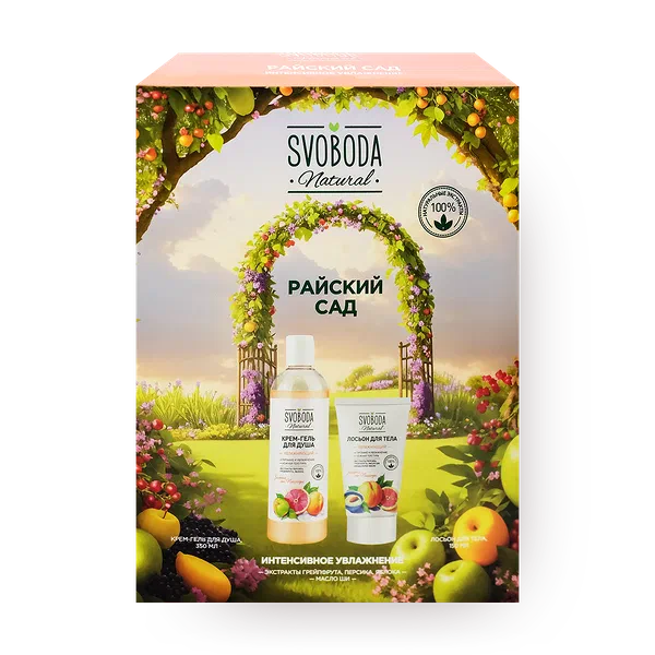 Набор подарочный Svoboda Natural Райский сад гель для душа + лосьон для тела