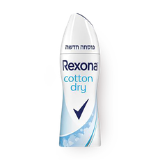REXONA cotton spray deodorant