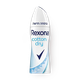 REXONA cotton spray deodorant