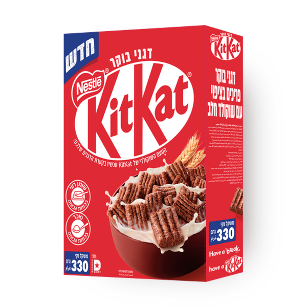 KIT KAT Cereal