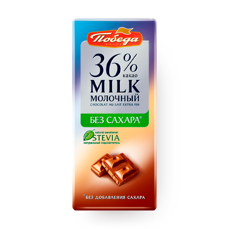 Шоколад молочный 36% какао «Победа вкуса» без сахара