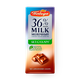 Шоколад молочный 36% какао «Победа вкуса» без сахара