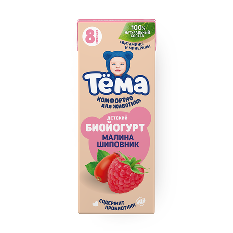 Биойогурт питьевой детский «Тёма» малина-шиповник с 8 месяцев