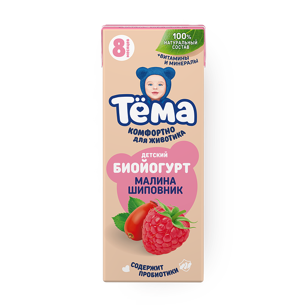 Биойогурт питьевой детский «Тёма» малина-шиповник с 8 месяцев