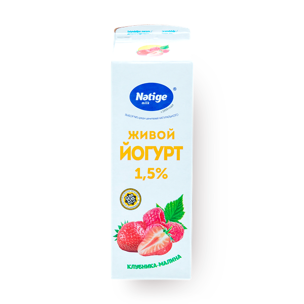 Йогурт живой Natige клубника-малина 1,5%