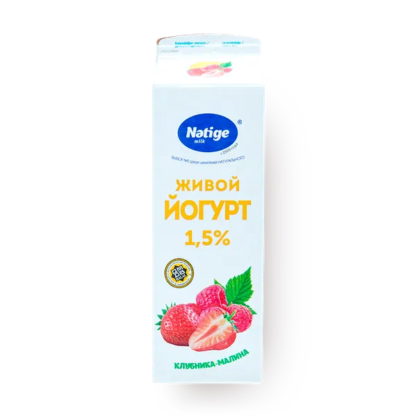 Йогурт живой Natige клубника-малина 1,5%
