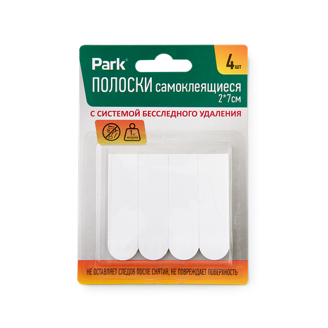 Самоклеящиеся полоски Park 2х7см