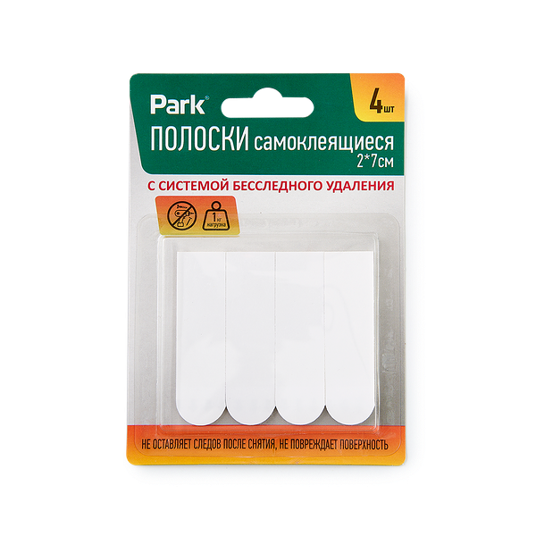 Самоклеящиеся полоски Park 2х7см