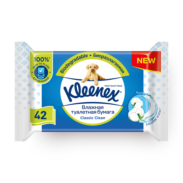 Влажная туалетная бумага Kleenex Classic Clean мицелярная вода и аромат хлопка