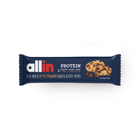 allin Protein Bar Chocolate Chip Flavor