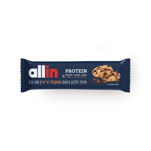 allin Protein Bar Chocolate Chip Flavor