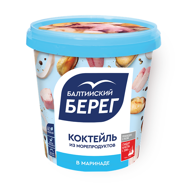 Коктейль из морепродуктов в маринаде «Балтийский Берег»