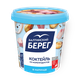 Коктейль из морепродуктов в маринаде «Балтийский Берег»
