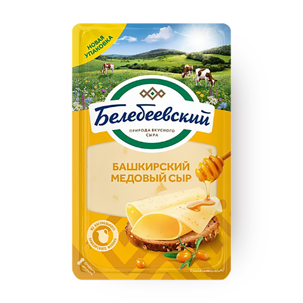Сыр Башкирский «Белебеевский» медовый 50% нарезка