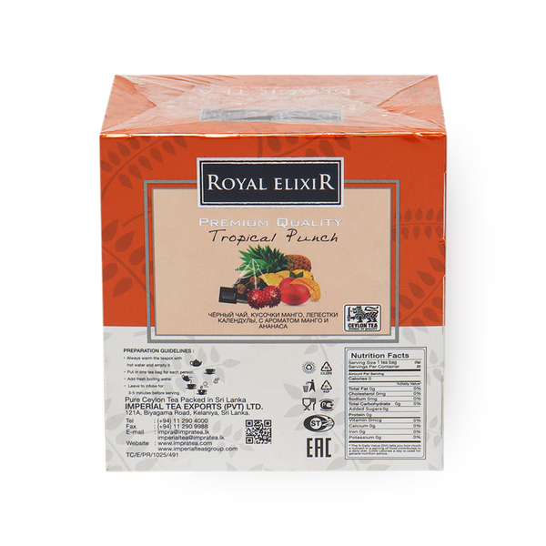 Чай чёрный Royal Elixir Tropical Punch в пирамидках