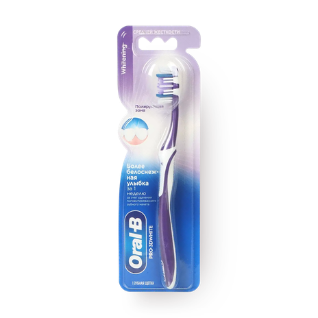 Зубная щетка Oral-B Pro 3D White Отбеливание 40