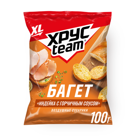 Сухарики Хрусteam Багет XL индейка с горчичным соусом