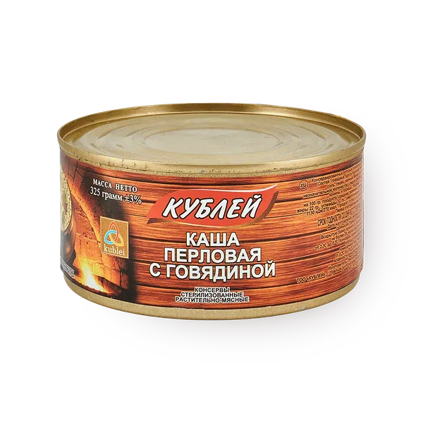 Каша перловая с говядиной «Кублей»