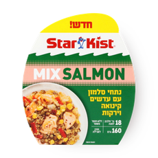 Starkist Mix Salmon with Quinoa Lentils and Veg