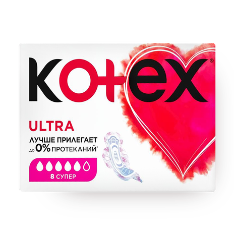 Прокладки женские Kotex Super Ultra