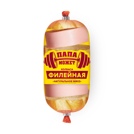 Колбаса варёная «Папа может» Филейная