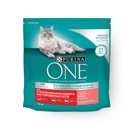 Сухой корм для стерилизованных кошек Purina One с высоким содержанием лосося и пшеницей