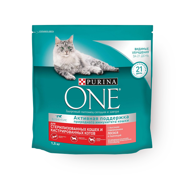 Сухой корм для кошек Purina One лосось