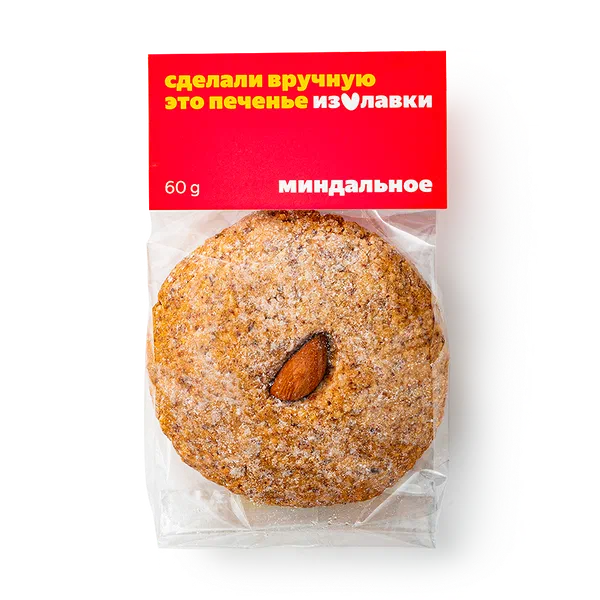 Печенье миндальное «Из Лавки»
