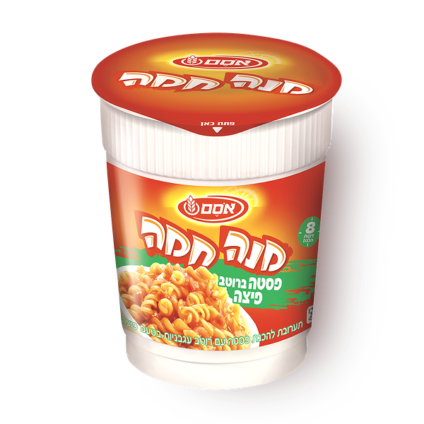 פסטה מנה חמה ברוטב פיצה