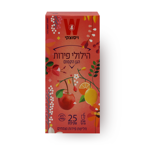 Wissotzky Fruit herbal and fruit tea