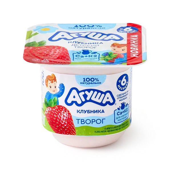 Творожки — купить с доставкой на дом