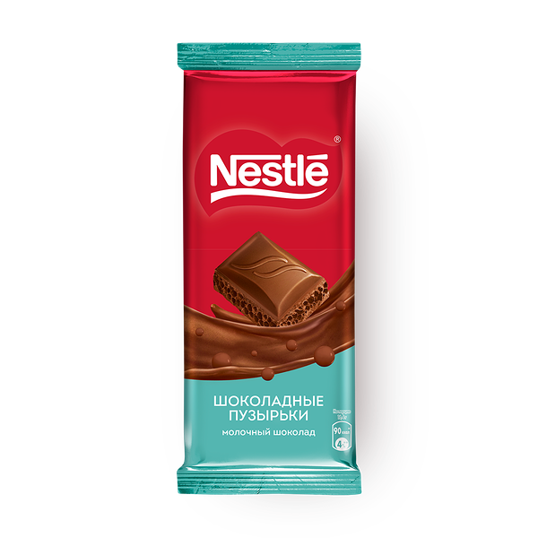 Шоколад молочный Nestle пористый
