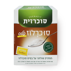 Sucrazit Sugar substitute sweetener sucralose light