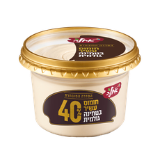 Ahla Hummus with 40% Tahini