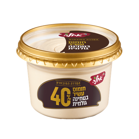 Ahla Hummus with 40% Tahini