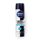 Дезодорант-антиперспирант Nivea Men Чёрное и Белое Fresh антибактериальный