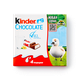 Шоколад Kinder Chocolate с молочной начинкой