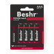 Батарейка Beshr Power Max Alkaline 4B Aaa Lr03 1.5V
